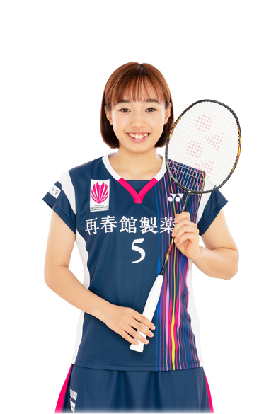 明地 陽菜選手