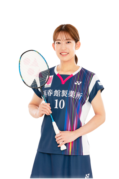 松山 奈未選手